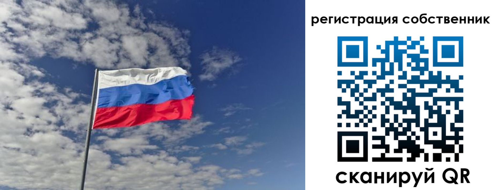 прописка паспорт в Навашино
